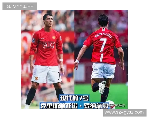 足球明星身穿7号队服的传奇故事与背后不为人知的奋斗历程
